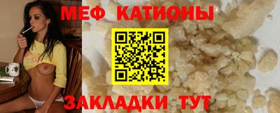 МДМА Среднеуральск