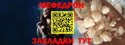 ALPHA PVP Старая Купавна