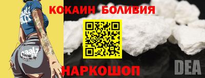 МДМА Среднеуральск