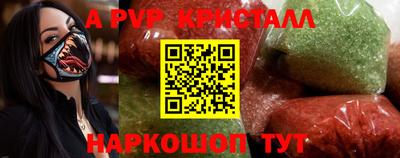 МДМА Среднеуральск