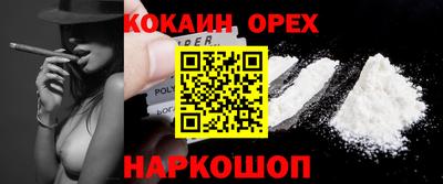 МДМА Среднеуральск