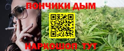 МДМА Среднеуральск