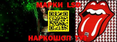 ALPHA PVP Старая Купавна