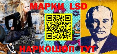 мдма Ставрополь