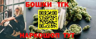 ALPHA PVP Старая Купавна