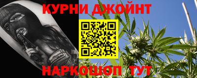 ALPHA PVP Старая Купавна