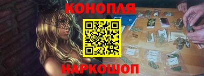 МДМА Среднеуральск