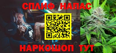 мдма Ставрополь