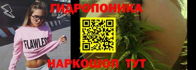 мдма Ставрополь