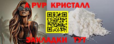 МДМА Среднеуральск
