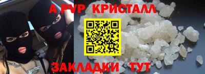 МДМА Среднеуральск
