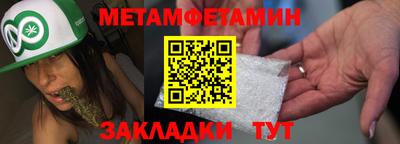 МДМА Среднеуральск