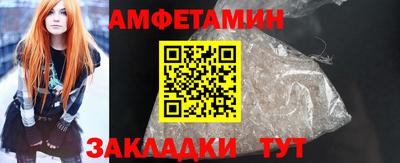 МДМА Среднеуральск