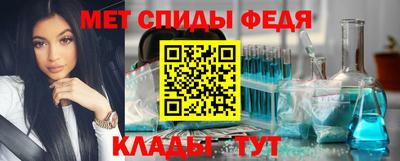 ALPHA PVP Старая Купавна