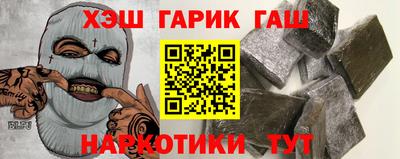 ALPHA PVP Старая Купавна