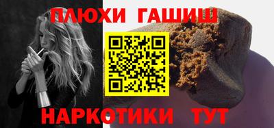 МДМА Среднеуральск