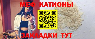 ALPHA PVP Старая Купавна