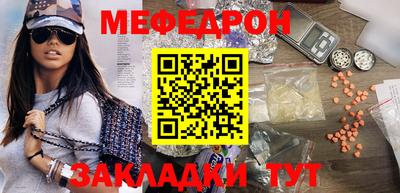 МДМА Среднеуральск
