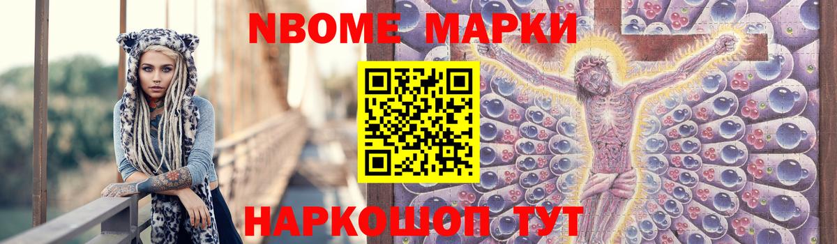 LSD-25 экстази ecstasy  ЛСД экстази  Осинники  Вход с VPN 